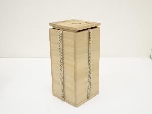 道具 ] - 道具 備前焼 泰山窯造 花入（共箱）ネットショップ圭 netshop